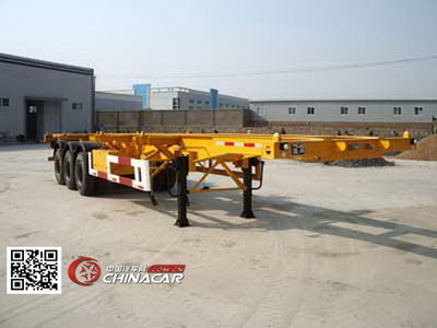 安通牌CHG9371TJZ集装箱运输半挂车 公路上的钢铁脊梁